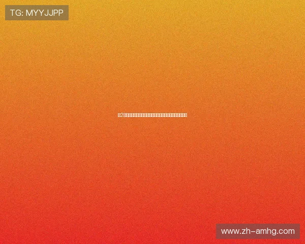 新2手机版登录入口快速稳定，享受无缝连接的线上博彩乐趣