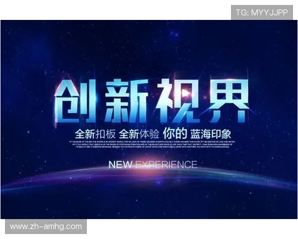 探索皇冠官方官网地址的最新变化，确保每一次访问都安全可靠