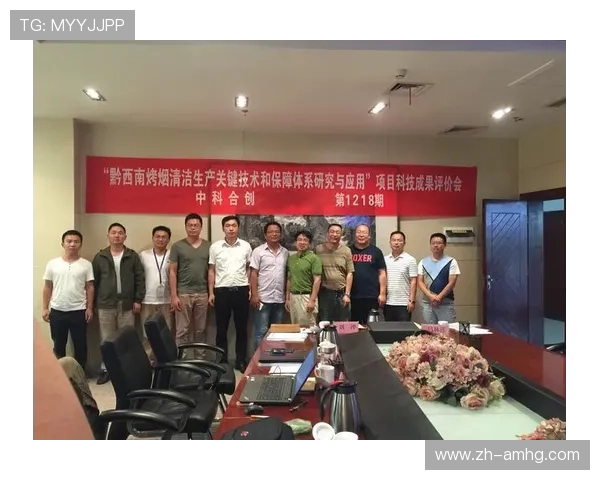 新澳门彩数字站专业的客服支持与技术保障确保玩家在平台上的顺畅体验