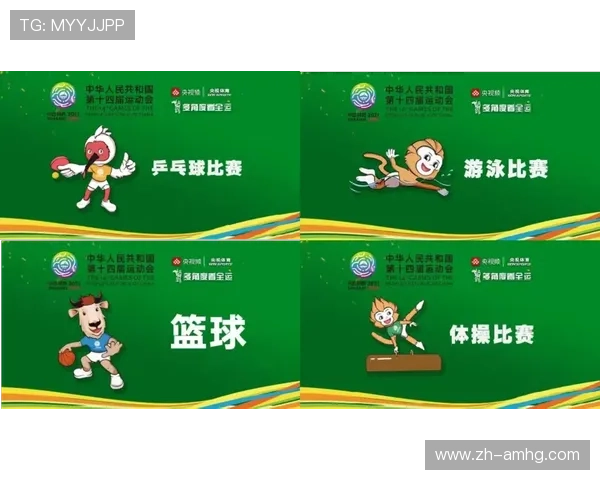 深入了解515足球注册中心在世界杯期间的赛事报道与用户互动功能提升